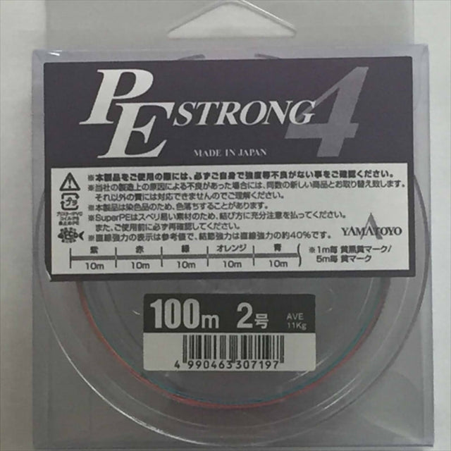 Yamatoyo Fishing Line PE Strong 4 100m No. 2