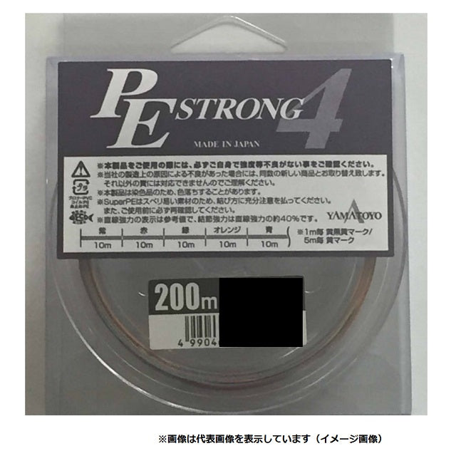 Yamatoyo Tegus PE Strong 4 300m 1.5 (Eco Package)