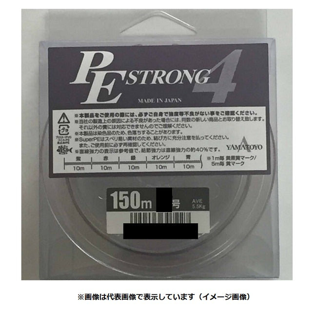 Yamatoyo PE Strong 4 150m No. 3
