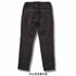 Freeknot Wear Windshell Pants Black