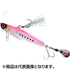 Hayabusa Metal Jig FS449 Jack Eye Makipita 40g 7 Real Fish Scale Pink Sardine Mesh Luminous