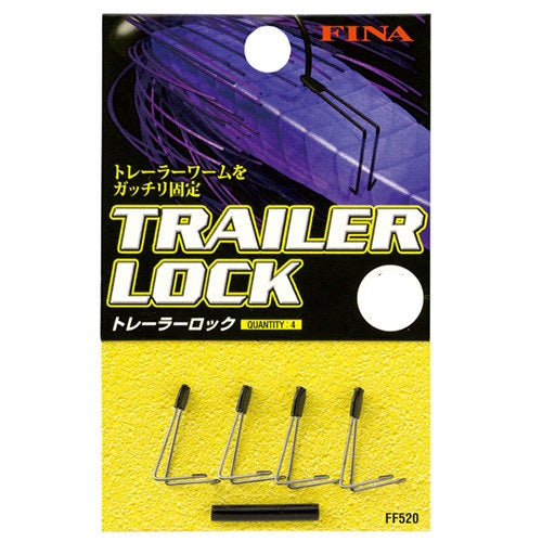 Hayabusa FF520 Trailer Lock S