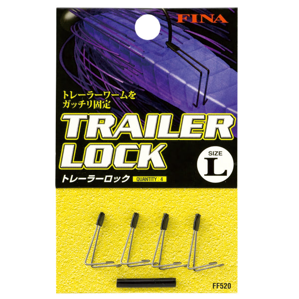 Hayabusa FF520 Trailer Lock M