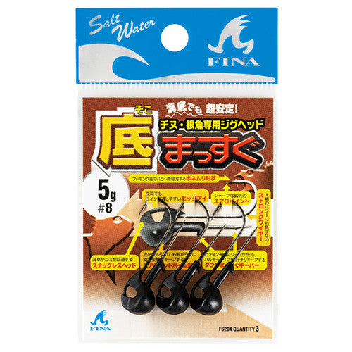 Hayabusa FS204 Black Porgy Rock Fish Jig Head Bottom Straight 8-3.5