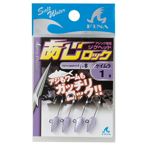 Hayabusa FS213-10-0.75 Jig head for Ajing