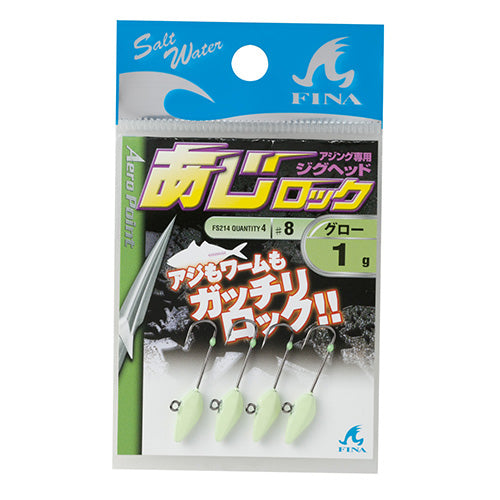 Hayabusa FS214-10-0.75 Jig head for Ajing