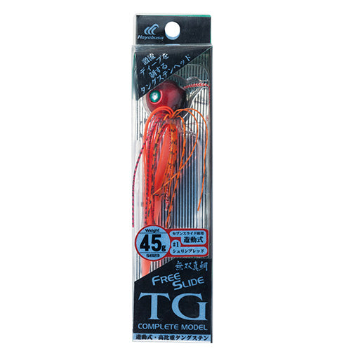 Hayabusa SE123FS TG Head Comp 60-1