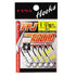 Hayabusa FF157 Perfect JIG Head Round #1 3.5g
