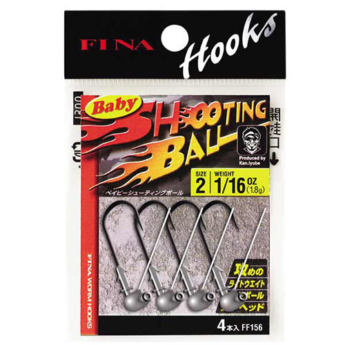 Hayabusa FF156 BABY SHOOTING BALL 1-3/16