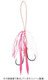 Hayabusa HE152 Salmon Rubber & Hook Set 1-18 Pink Pink