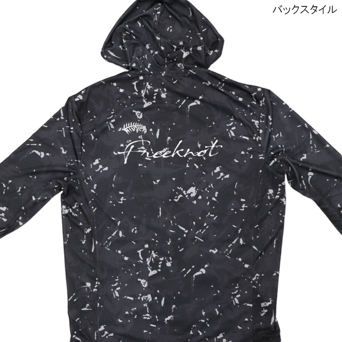 Freeknot UV Mesh Parka Black M