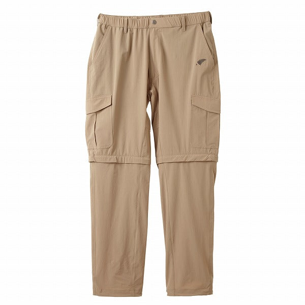 Freeknot Light Stretch Convertible Cargo Pants, Beige, M