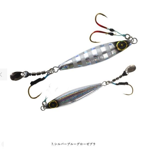 Hayabusa (FINA) Metal Jig FS432 Jack Eye Makinomy 40g Silver Blue Glow Zebra