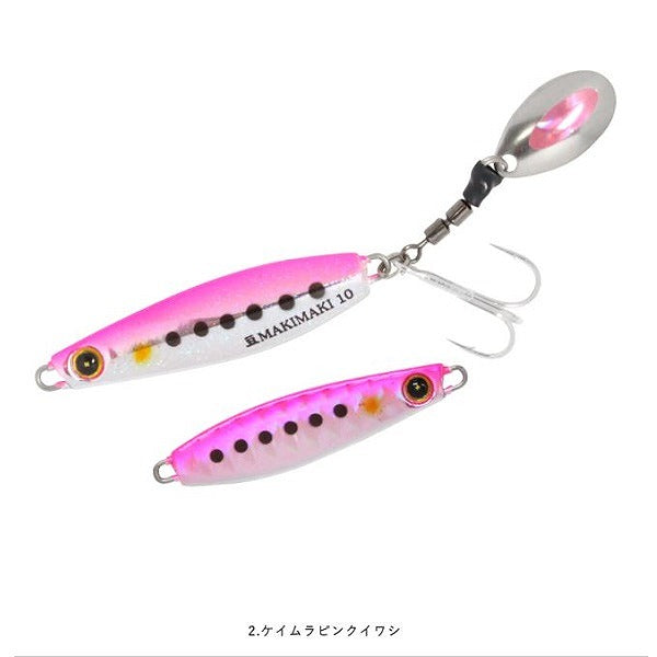 Hayabusa (FINA) FS419 Jack Eye Wiggle 30g 2 Chameleon Pink Sardines