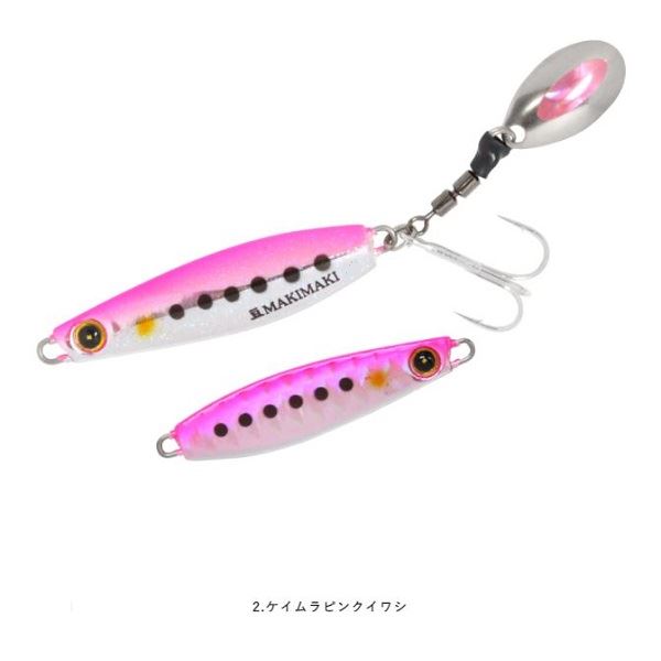 Hayabusa (FINA) FS434 Jack Eye Bean Roll 3g 2 Chameleon Pink Sardines