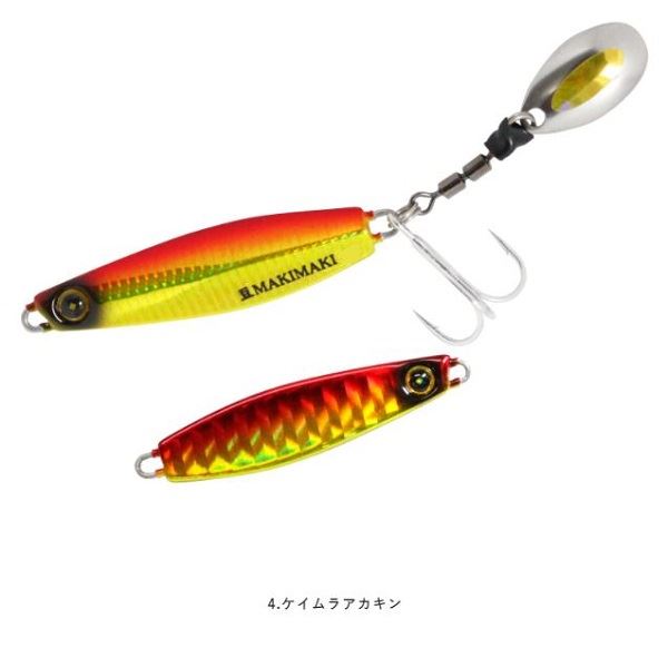 Hayabusa (FINA) FS434 Jack Eye Bean Roll 3g 4 Keimura Akakin