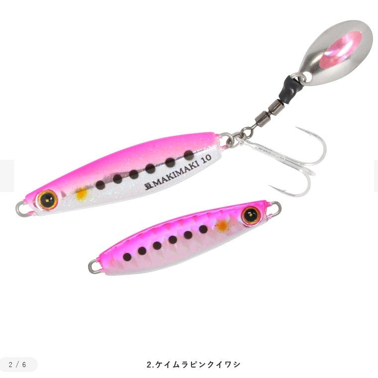 Hayabusa (FINA) Metal Jig FS434 Jack Eye Bean Roll 10g 2 Chameleon Pink Sardine