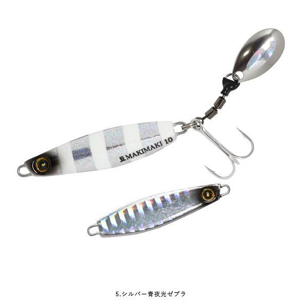 Hayabusa (FINA) FS434 Jack Eye Bean Roll 10g 5 Silver Blue Luminous Zebra