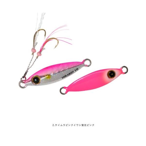 Hayabusa (FINA) FS435 Jack Eye Hirarin 3g 2 Keimra Pink Sardine Fluorescent Pink