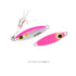Hayabusa Jack Eye Bean Hirarin 1g K Pink Sardine Fluorescent Pink