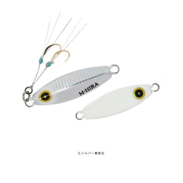 Hayabusa Jack Eye Mamehilarin 1g Silver Blue Luminous