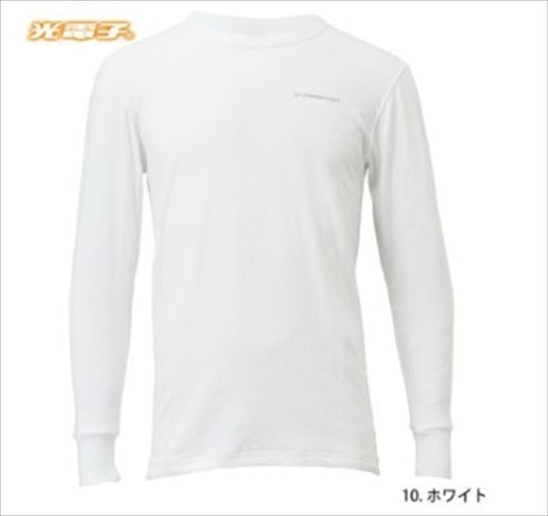 Hayabusa Freeknot Y1645 Layer Tech Undershirt Standard White M