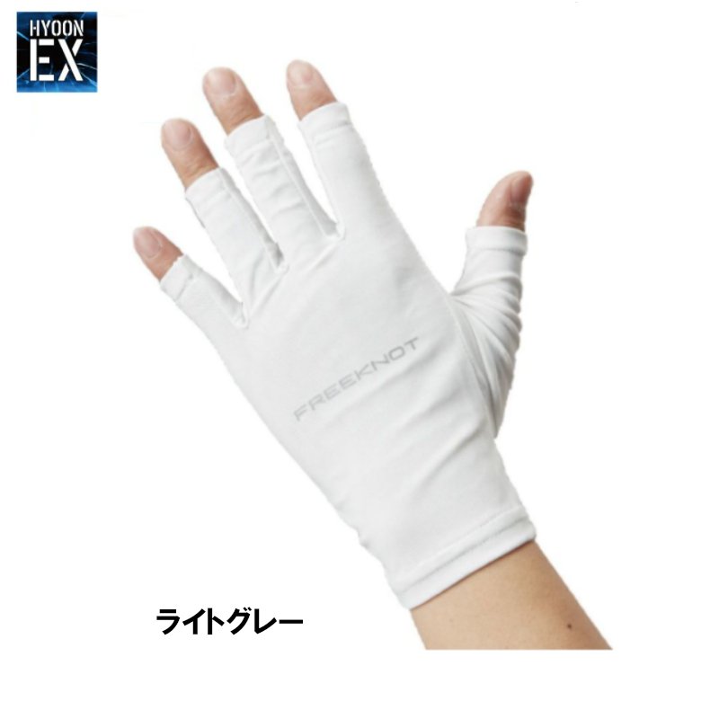 Freeknot Gloves Y4170 HYOON EX Gloves 96.Light Gray F