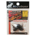 Hayabusa Jig Head FF404 Jointed Shooting Ball 3/8oz
