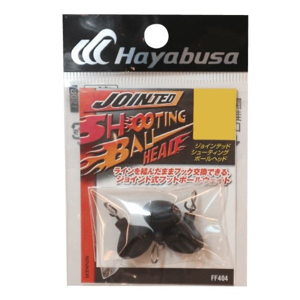 Hayabusa Jig Head FF404 Jointed Shooting Ball 3/16oz