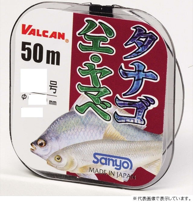 Sanyo Nylon VALCAN Tanago Fly Yamabe 50m 0.25 Black