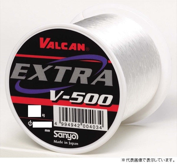 Sanyo Nylon Vulcan Extra V-500 No. 2