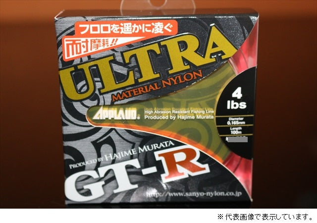 Sanyo Nylon GT-R ULTRA 100m 10LB