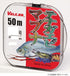 Sanyo Nylon Crayfish/Mabuna 50m 0.6 Wine Red