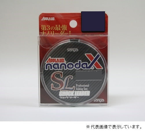 Sanyo Nylon AP Nanodax Shock Leader 50m 3lb/0.6go