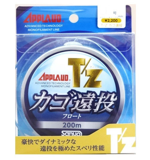 Sanyo Nylon T/Z Float Cage Long Throw 200m No.5