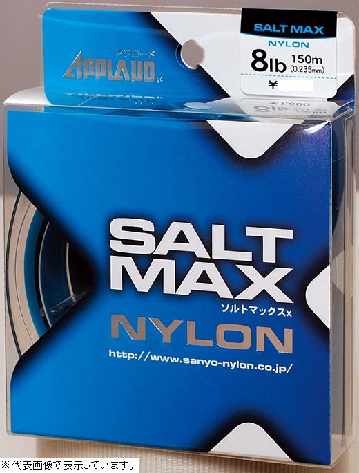 Sanyo Nylon Salt Max x 150m 14LB Marine Blue
