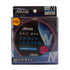 Sanyo Nylon Upload Salt Max Shock Leader Type-N (Nylon) 50m 90LB