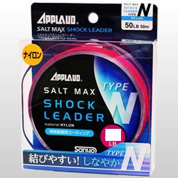 Sanyo Nylon Upload Salt Max Shock Leader Type-N (Nylon) 50m 200LB