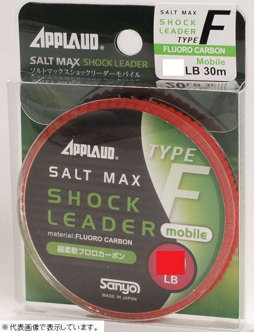 Sanyo Nylon Salt Max Shock Leader (F) Mobile 30m 16LB Natural Clear