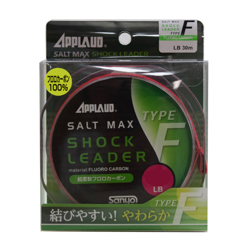 Sanyo Nylon Upload Salt Max Shock Leader Type-F (Fluoro) 30m 35LB