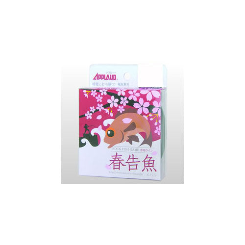 Sanyo Nylon Approad Haru Tsugegyo 100m 2.5LB Super Pink