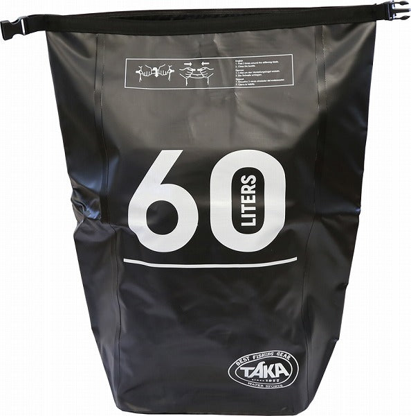 Taka Sangyo S-68 Dry Backpack Black