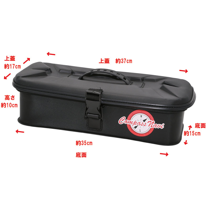 Taka CN-122 Compass Eva Pouch 3515