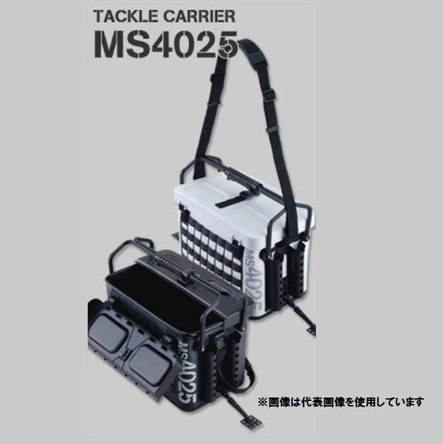 Daiichi Seiko Tackle Carrier MS4025 White x Black