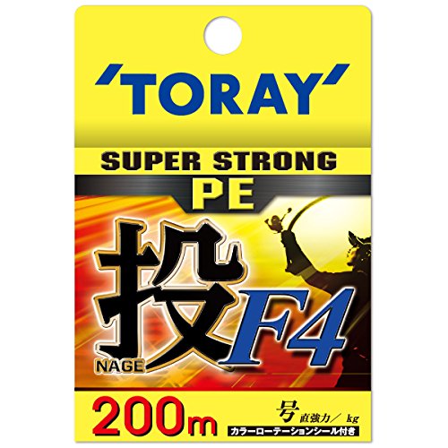 Toray Super Strong PE Throw F4 200m No. 1