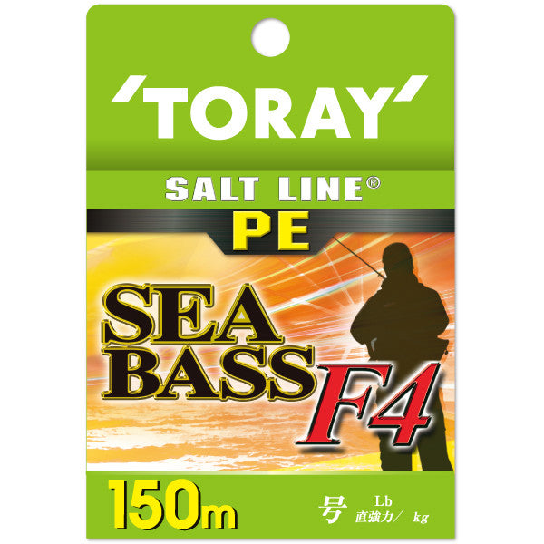 Toray Salt Line PE Seabass F4 0.8