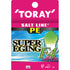 Toray Salt Line PE Super Eging F4 0.6