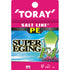 Toray Salt Line PE Super Eging F4 0.8
