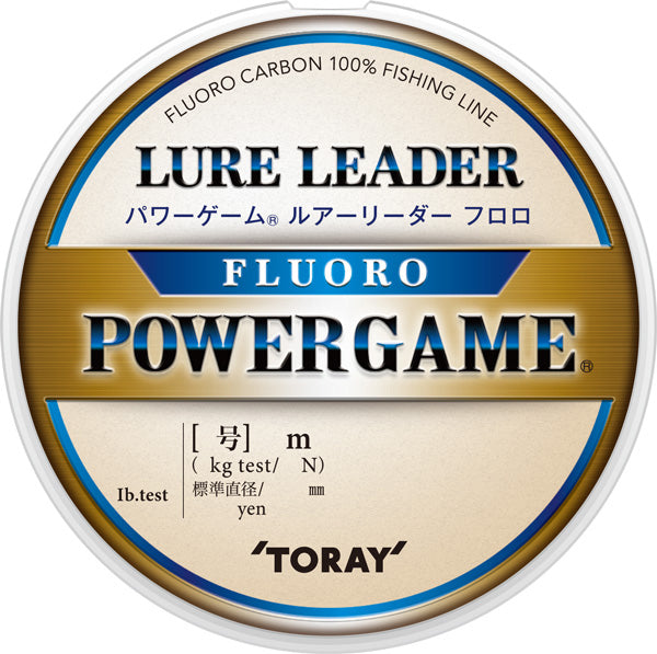 Toray Power Game Lure Leader Fluoro 3lb/0.6