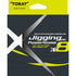 Toray Jigging PE Power Game X8 300m 1.5